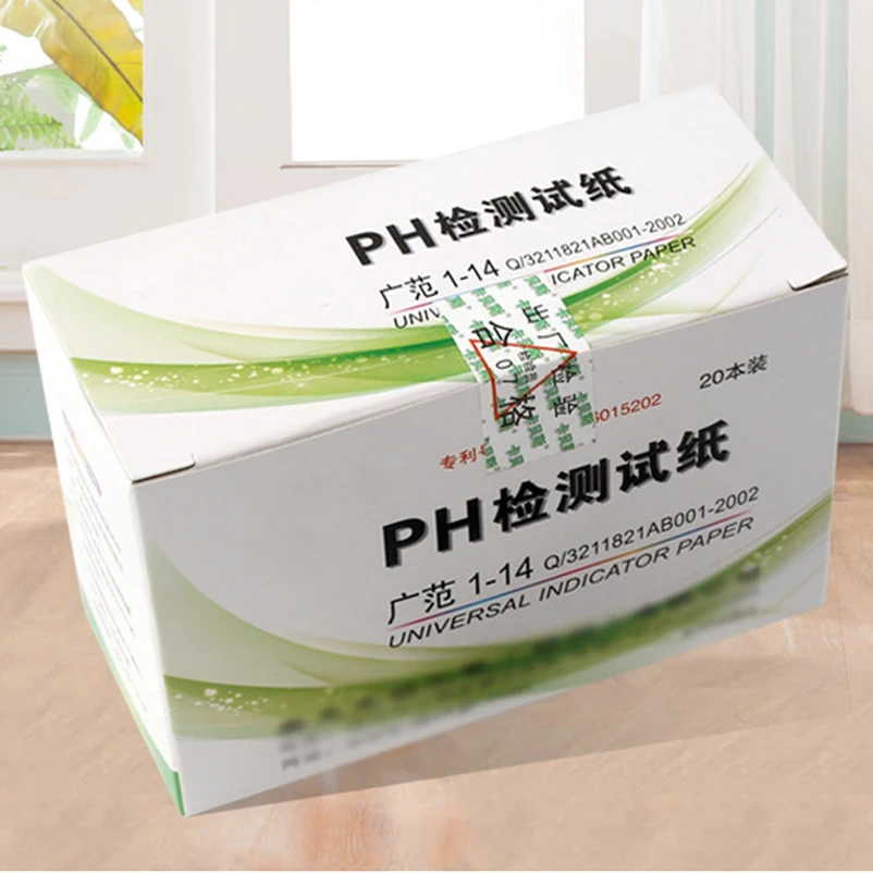 10bag 800pcs Laboratory Household PH Test Strip Paper Indicator PH1-14 Test Paper For Water Saliva and Urine Testing Measuring (7)