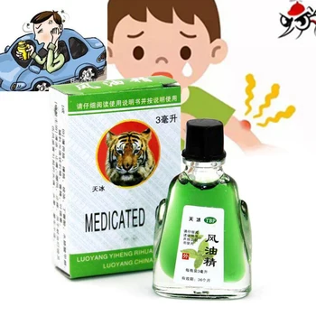 

100% Original Tiger Essential Oil Balm Ointment Muscle Pain Relieving Patch Relaxation Arthritis White Tiger Oil Plasters D139