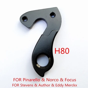 

100PCS CNC Bicycle Rear gear Derailleur Hanger for Author Pinarello Prince Dogma Focus Eddy Merckx Norco Team Stevens dropout
