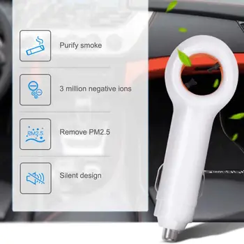 

NEW Car Negative Ion Air Purifier USB Mini Air Freshener Remove Dust Bad Odors Formaldehyde Second-hand Smoke