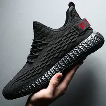 

2021 New Men's Shoes Korean Fashion Sports Shoes Breathable Mesh Running Shoes Trendy Men's Coconut Shoes