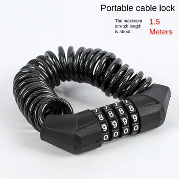

Portable mini bicycle lock 4-digit password helmet bag saddle anti-theft lock small light lock motorcycle pedal car Cable Lock