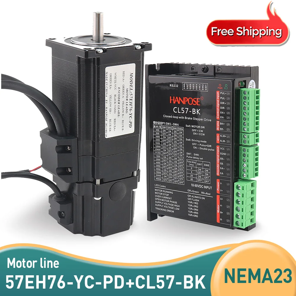 Шаговый двигатель nema23 57EH76-YC-PD драйвер двигателя постоянный магнит тормоз шаговый