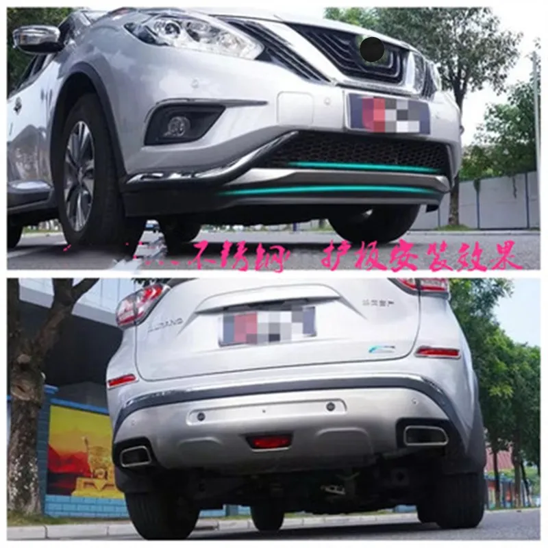 

Automobile modeling Stainless steel front and rear Bumper Protector Skid Plate cover for Nissan Murano 2015-2020 Car styling