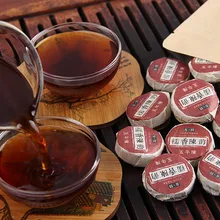 250 г 5 лет Чэнь пучжэнь Muxiang Чэнь Юн Чай пуэр приготовленный чай Xiaoyan чай Три высокой красоты чай CHENGXJ