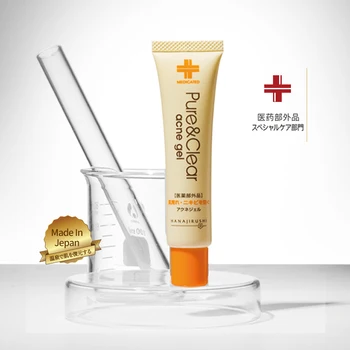 

HANAJIRUSHI Acne Treatment Remove Acne Pimple Gel Medicate Pure and Clear Acne Gel Deep Oil Control Anti-Acne Moisture Skin 25g