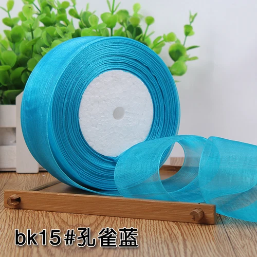Organza Ribbon Roll - Vibrant Colors for Gift Wrapping and Decorations, 45 Meters