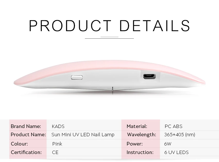 KADS 6 Вт Светодиодный УФ-светильник микро USB Гель-лак отверждающий аппарат 6 светодиодный S мини портативный Сушилка для ногтей отверждающий Маникюр Инструменты для дизайна ногтей для дома