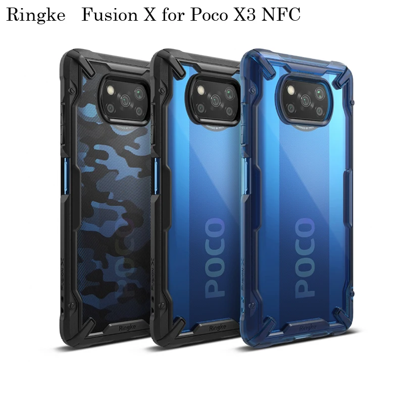Poco X3 Nfc Чехол Купить