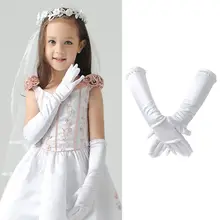 Свадебные Локоть длинные перчатки с искусственным жемчугом и бусинами для девочек