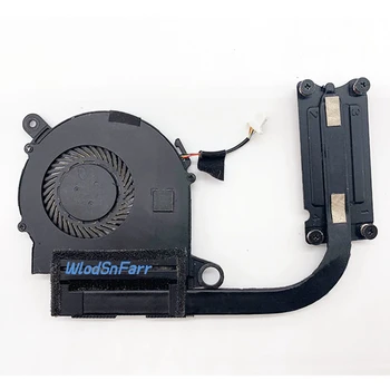 

FOR HP M3-U M3-U003DX series FAN WITH HEATSINK THERMAL MODULE 855966-001