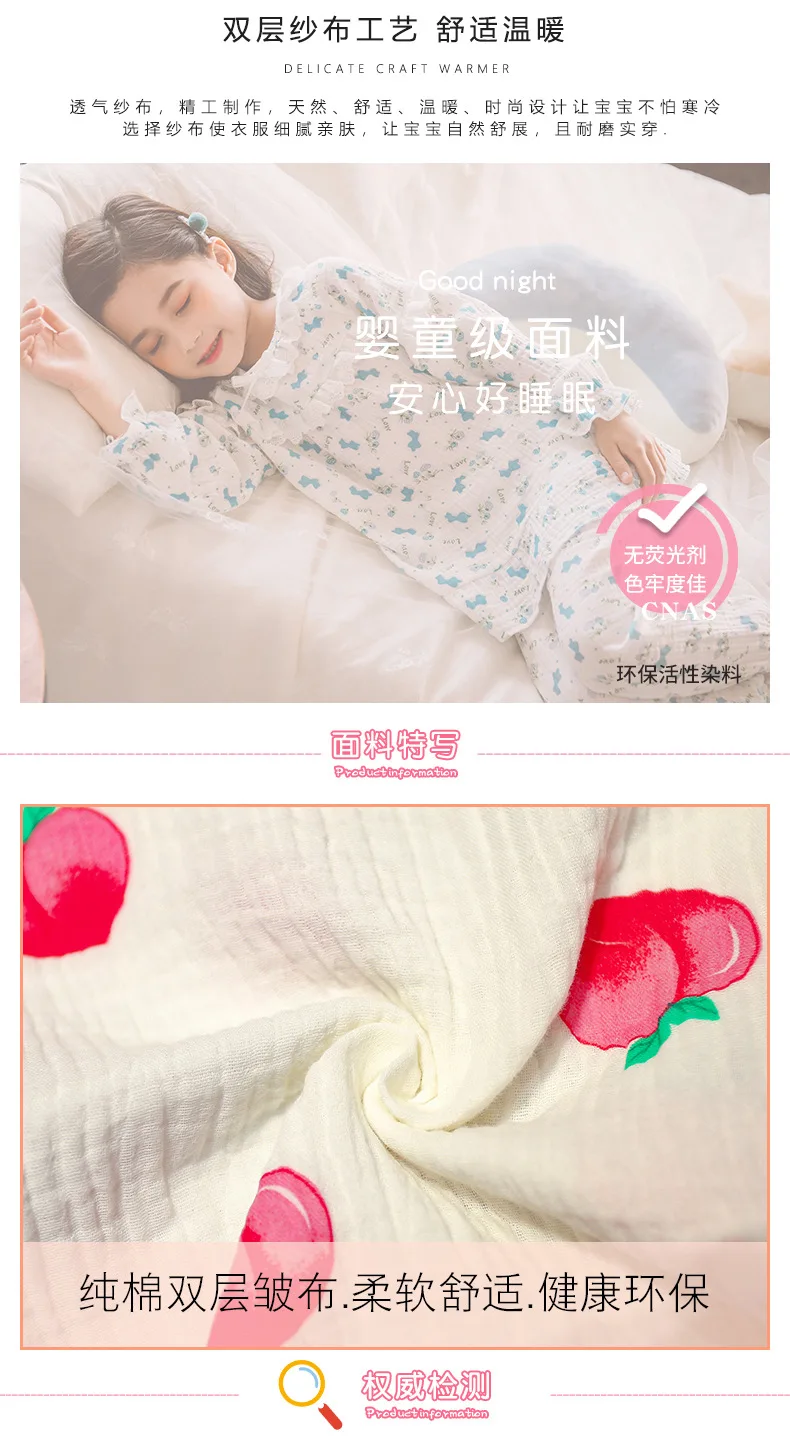 Whole Shop 19 Fall And Winter Clothes Childrenswear Children Girls Cartoon Tracksuit Pajamas Suit