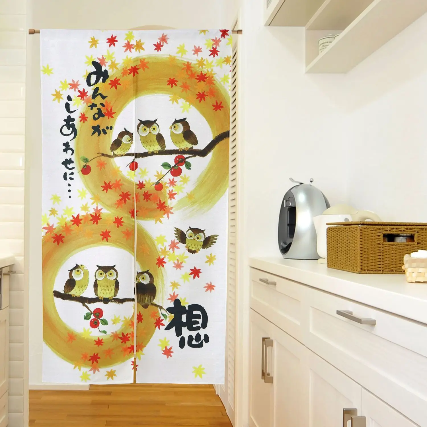 Japanese Style Cloth Door Everybody Happiness Coffee Shop Ration Western Restaurant Kitchen living room Curtain valance Apply