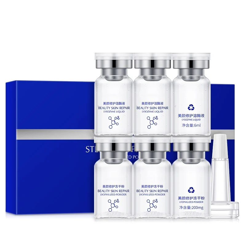 Face Serum Skin Repair Anti-Aging Lyophilized Powder Lysozyme Liquid Set Moisturizing Fade Wrinkles Firming | Красота и здоровье
