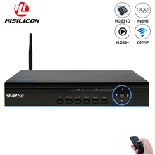 5MP камера видеонаблюдения XMeye синяя панель H.265+ Hi3531D 16CH/8CH Гибридный коаксиальный wifi 6 в 1 XVI TVI CVI NVR AHD CCTV DVR