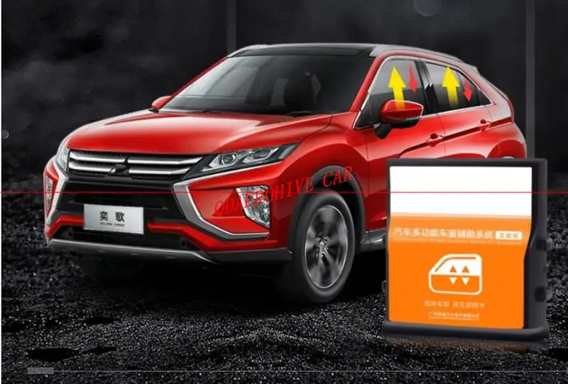 

QDAEROHIVE Window Closer Glass Opening / Closing Automaticly One-button lift automatically for Mitsubishi LHD eclipse cross