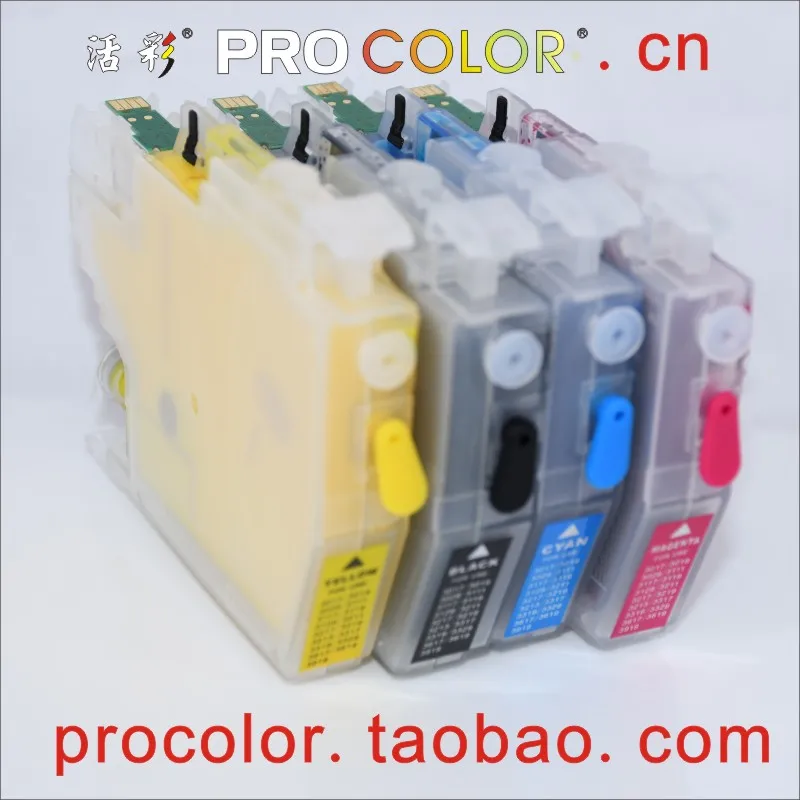 PROCOLOR-LC3513-颜料墨水带‌芯片-800-3
