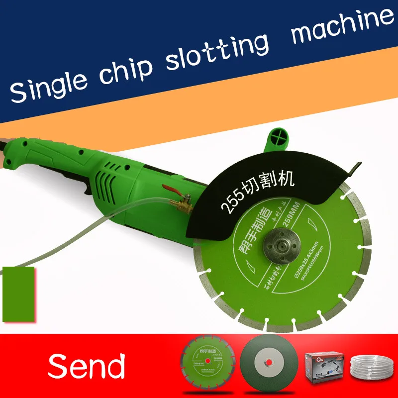 Одноструйная мраморная режущая машина 255 мм для прорезания бетонных