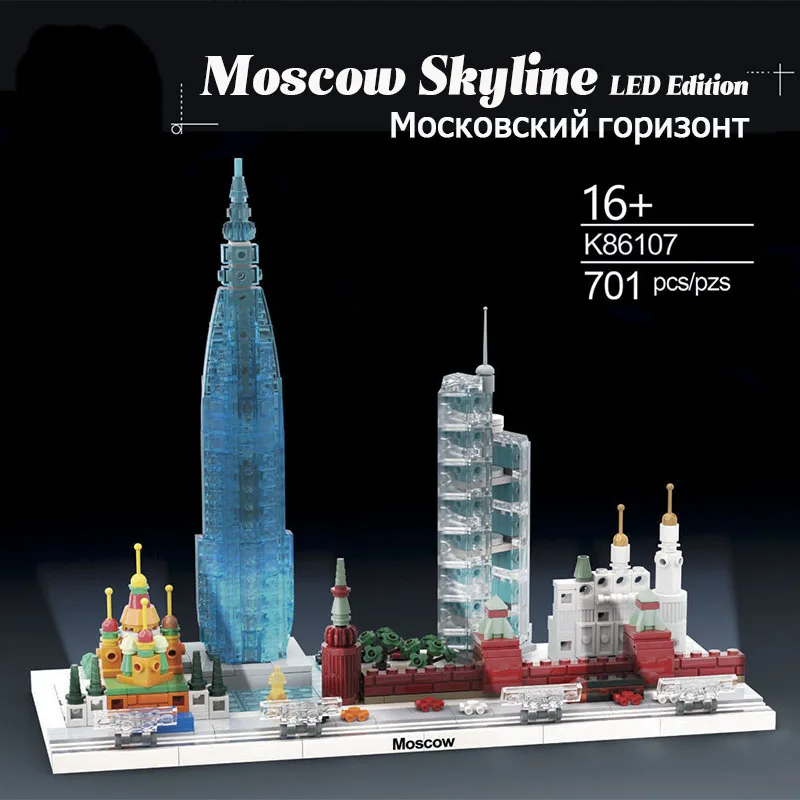 701Pcs Mini Russian Architecture Moscow Skyline Block Set DIY City Landmark Moc Building Kids - AliExpress