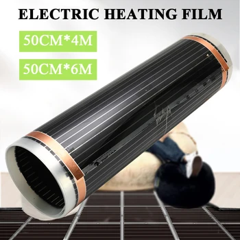 

Electric Heating Film 220V Infrared Underfloor Foil Living Room Warming Mat 220W/㎡ Floor Heating Systems & Parts 50cm*4m/50cm*6m