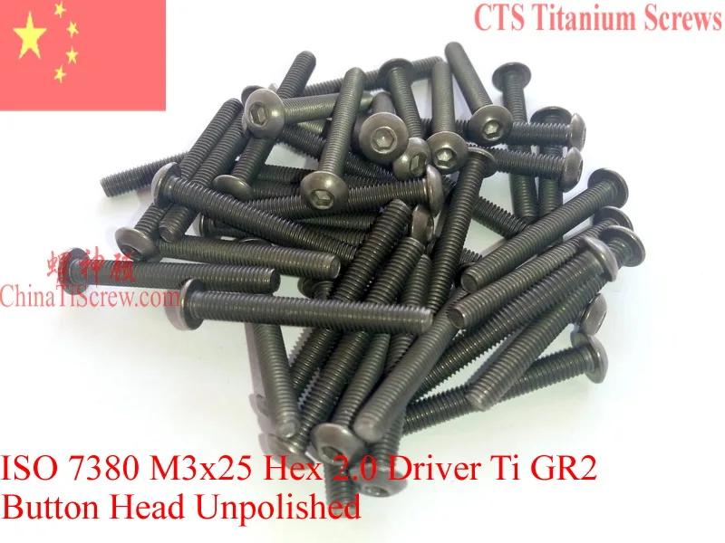 ISO 7380 Titanium Button Head Hex Screw M3x6-M3x35 2.0 Driver Ti GR2