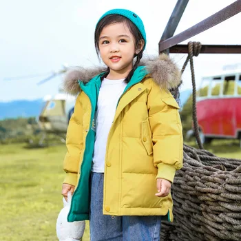 

Children's down jacket boys and girls children's double-sided fur collar children's winter clothing