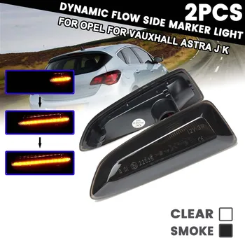 

2x Dynamic LED Side Marker Day Lights 12V Flowing Turn Signal Light Side Repeater Lamp Panel for Opel for Vauxhall Astra J K