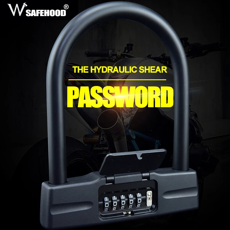 Password lock U-shaped lock motorcycle lock battery car scooter lock self-propelled mountain bike anti-theft lock anti-cut