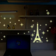Романтическая Эйфелева башня ночник Настенный стикер s теплые фоновые Декорации для спальни Съемная флуоресцентная наклейка Y0034