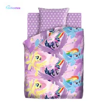 КПБ Delicatex1.5 бязь My Little Pony(70х70) рис. 8920-1/8921-1 Небесные пони