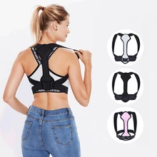 Регулируемый Корректор осанки поддержка спины плечевой ремень выпрямление коррекция для мужчин женщин взрослых детей здоровье