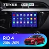 TEYES CC2 Plus para Kia RIO 3 4 2011 - 2022 auto Radio Multimedia reproductor de Video GPS de navegación Android 10 2din 2 din dvd ► Foto 3/6