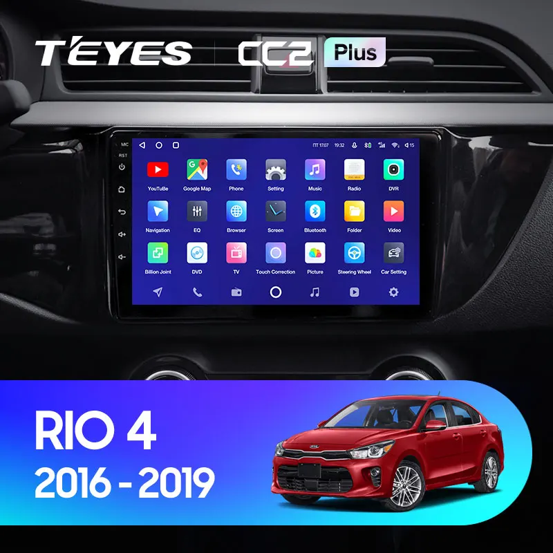 TEYES CC2L и CC2 Plus Штатная магнитола For Киа Рио 3 4 Kia RIO 2011 2019 Android до 8 ЯДЕР 6 + 128ГБ 16*2EQ DSP 2DIN