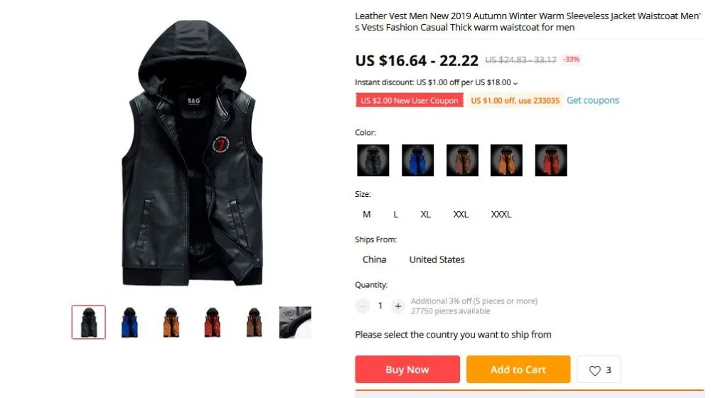 QQ截图20191231193633