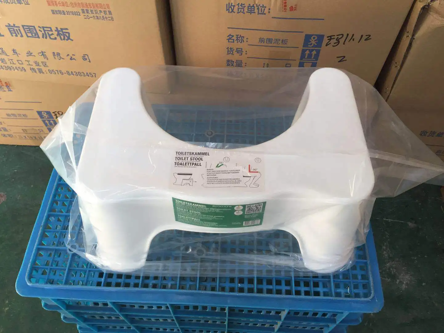 

Large Small Thick Anti-slip Bathroom Ottoman Adult CHILDREN'S Toilet Stool Home Plastic Stool Toilet Seat No.