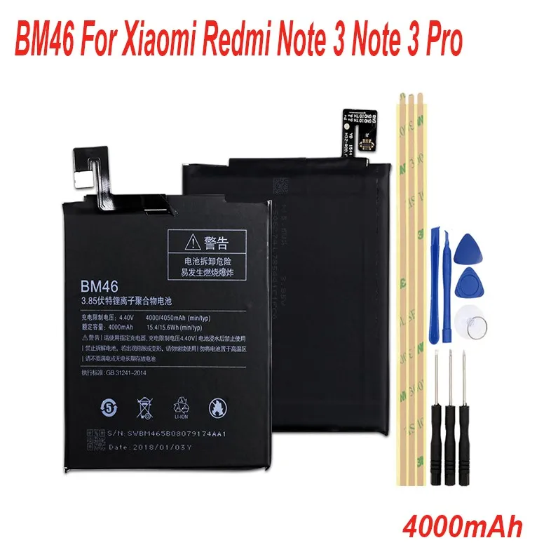 Аккумулятор BN41 BM46 BN43 BN45 BM47 для Xiaomi Redmi Note 4 MTK/Note 4X Global/Redmi Note 3 5/Redmi 3S 3X4X3 Pro Batterie Bateria - Цвет: BM46 For Redmi Note3