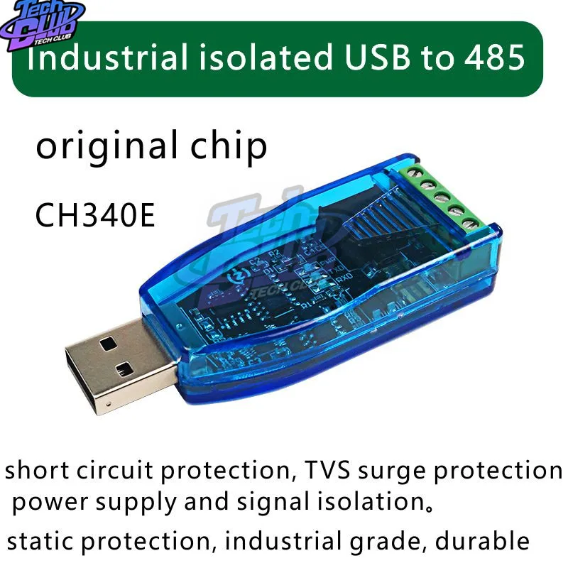 H485主图