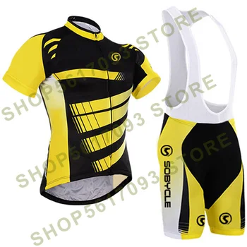 

2020 Yellow sobycle 9D pad Cycling wear Bike jersey Quick Dry Mens Bicycle clothes short sleeves pro Cycling Jerseys bike shorts