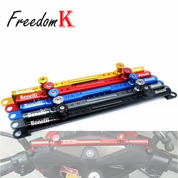 

For Benelli BN600 BN 600 TNT600 BJ300 BJ500 Jinpeng 502 Motorcycle Accessories CNC Aluminum Steering Damper balance lever