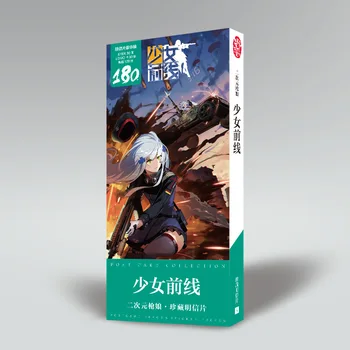 

Anime Game Girls Frontline Fanart Postcard Post Cards Sticker Artbook Gift Cosplay Props Book Set Gifts