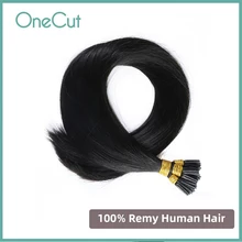 

Straight Stick I Tip Remy Human Hair Extensions Natural Machine Made Muti-Color Keartin Pre Bonded Fusion Hair