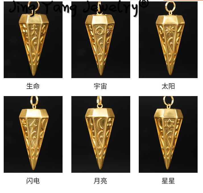 QQ图片20190829231445