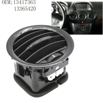 

13417363 13365420 Interior Heater Air Vent Nozzle Grille Air Conditioner Outlet For Vauxhall For Opel For ADAM CORSA D MK III