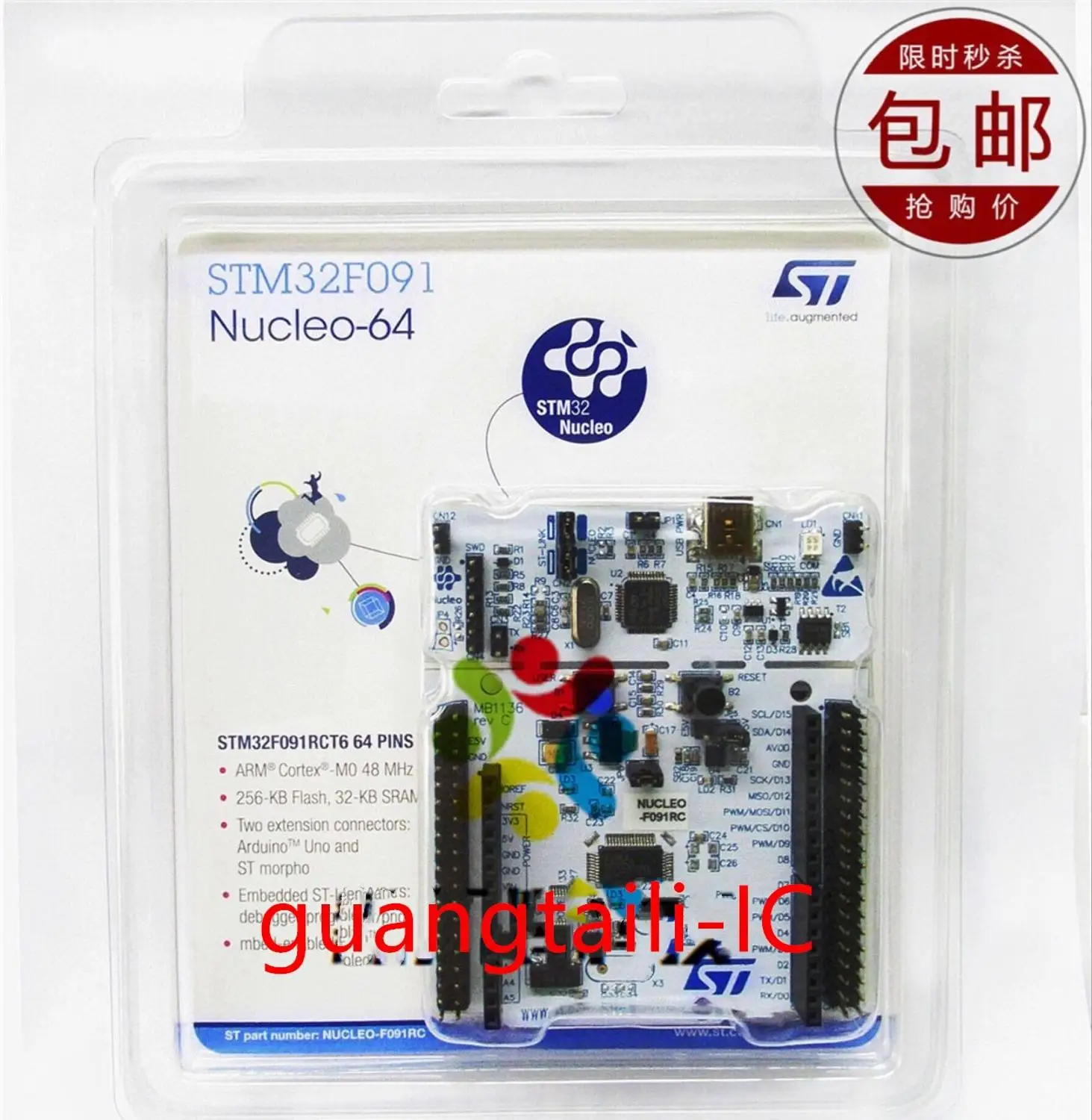 

1PCS NUCLEO-F091RC ARM STM32 Nucleo-64 development board with STM32F091RC MCU