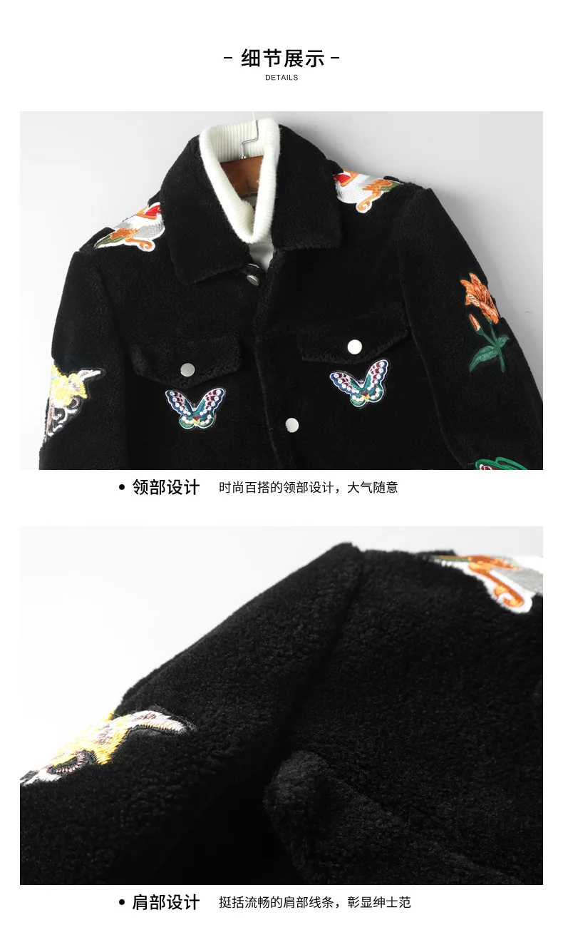 AH10586, модные мужские пальто и куртки,, Подиумные роскошные, известный бренд, Европейский дизайн, вечерние, Стильная мужская одежда