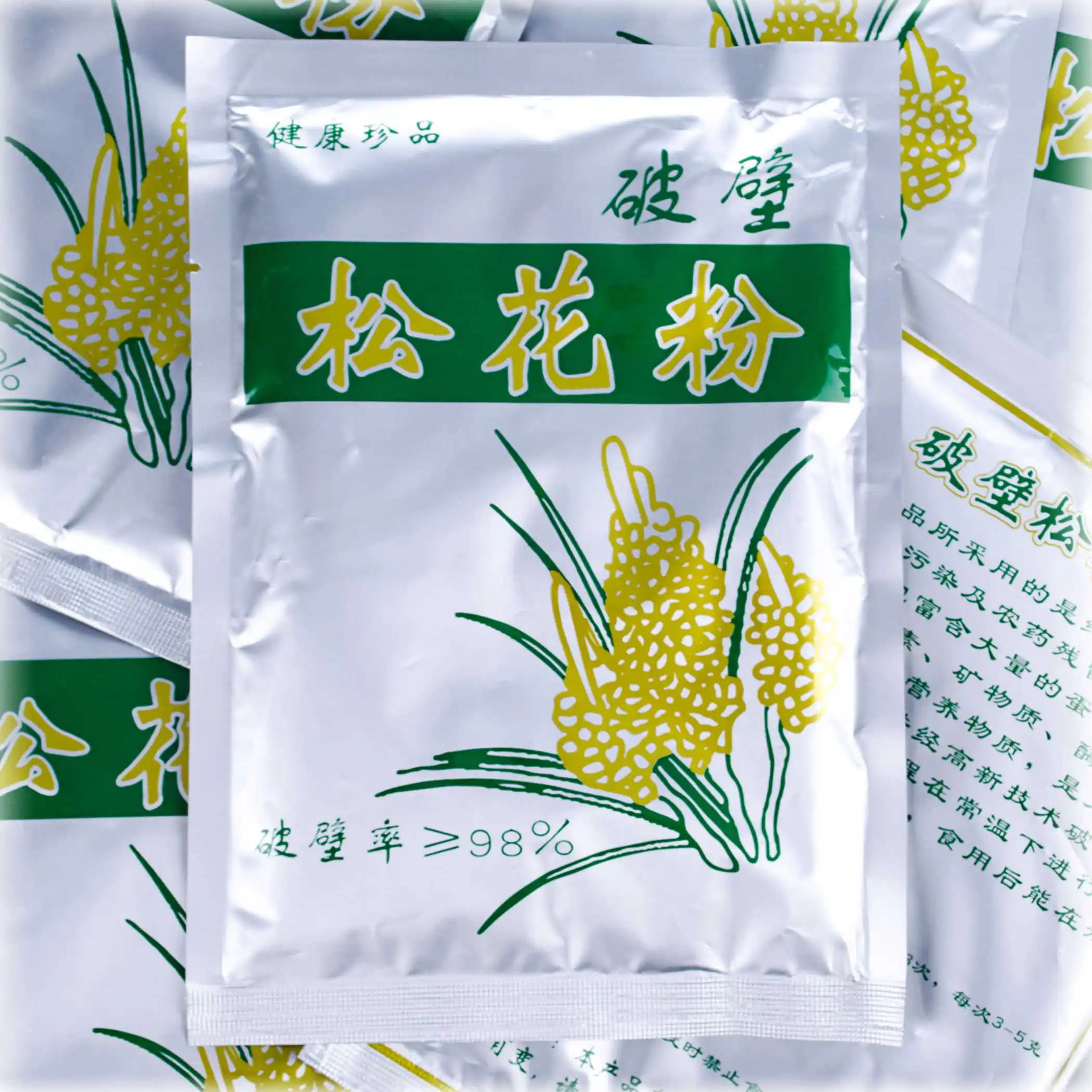 

Lots Pure Natural Shell-broken Pine Pollen Powder - Above 98% Cracked Cell Wall