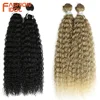 Mode idole 22 pouces cheveux synthétiques naturel crépus bouclés vague Extensions de cheveux 2 Pcs/Lot résistant à la chaleur Ombre armure cheveux faisceaux ► Photo 1/6