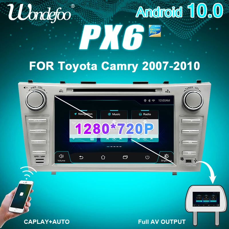 DVD плеер Wondefoo PX6 автомобильный 8 дюймов Android 10 2 DIN|Мультимедиаплеер для авто| |