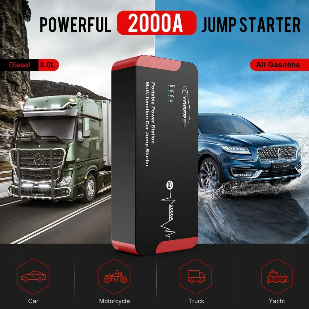 Стартер Yaber YR700 2000A аварийное пусковое устройство для автомобиля аккумулятор