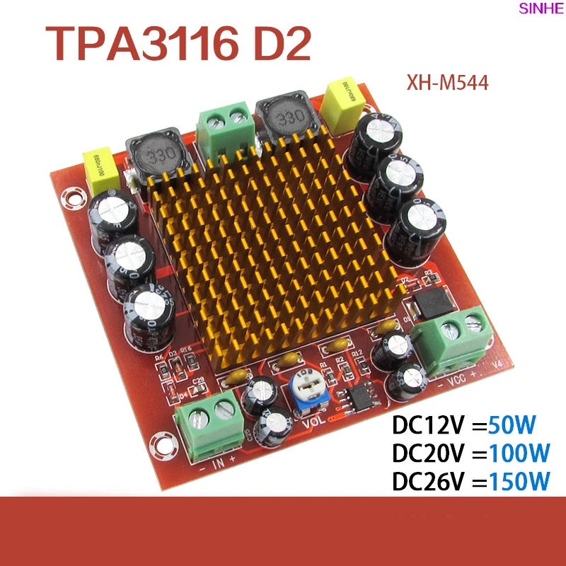 KYYSLB TPA3116DA 150 Вт DC12 ~ 26 в моно цифровой усилитель мощности доска XH-M544 домашний аудиоусилитель доска 100 дБ с радиатором NE5532